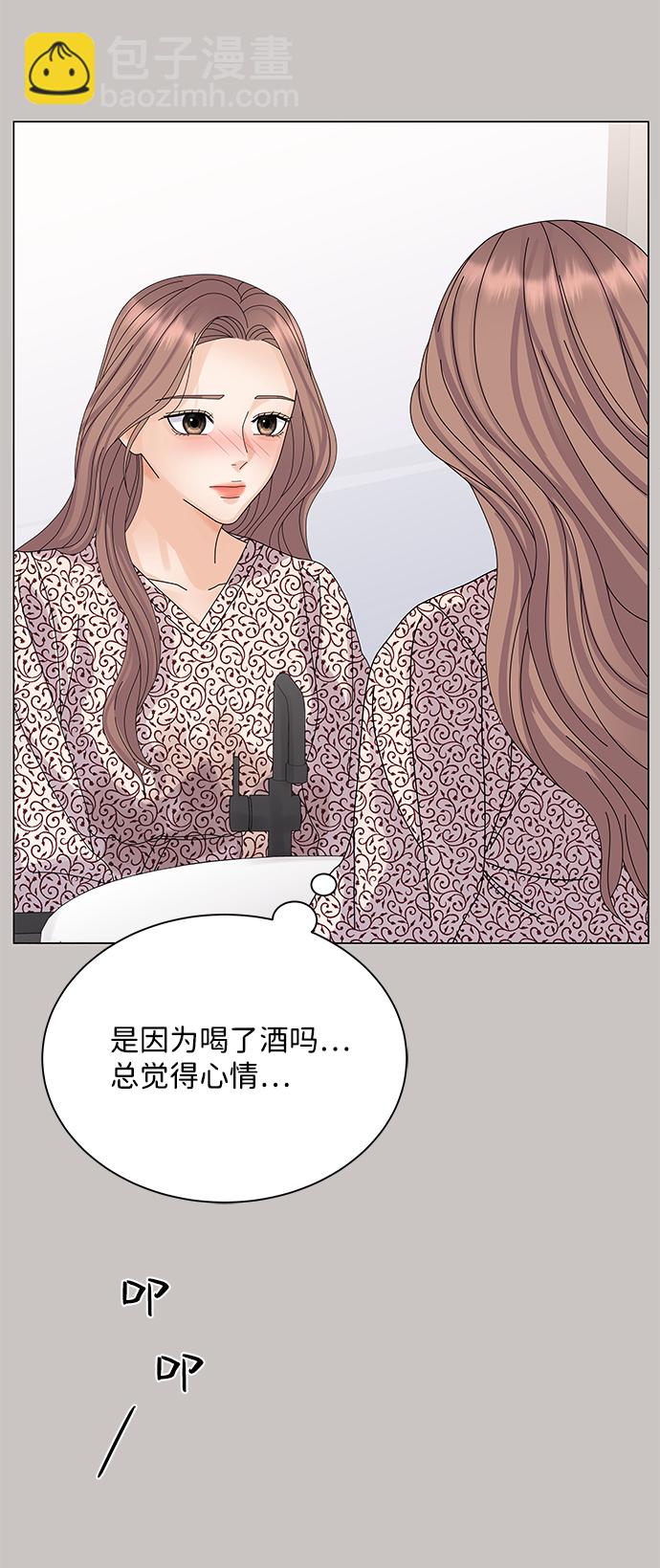 第19话38