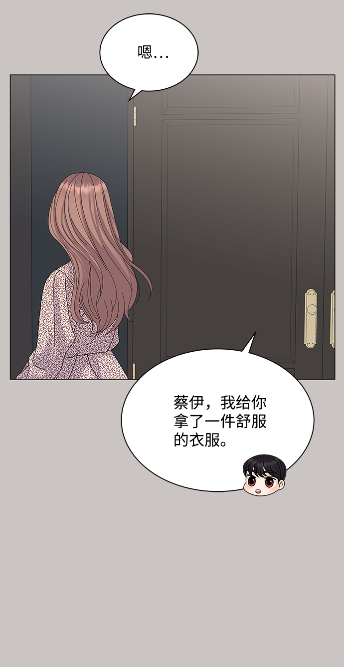 第19话39