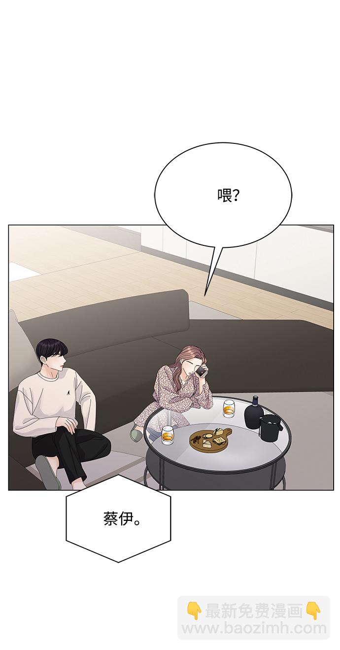 第19话4