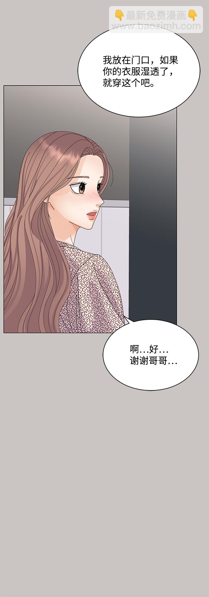 第19话40