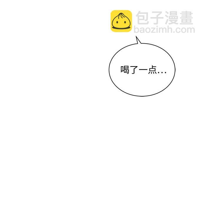 第19话6