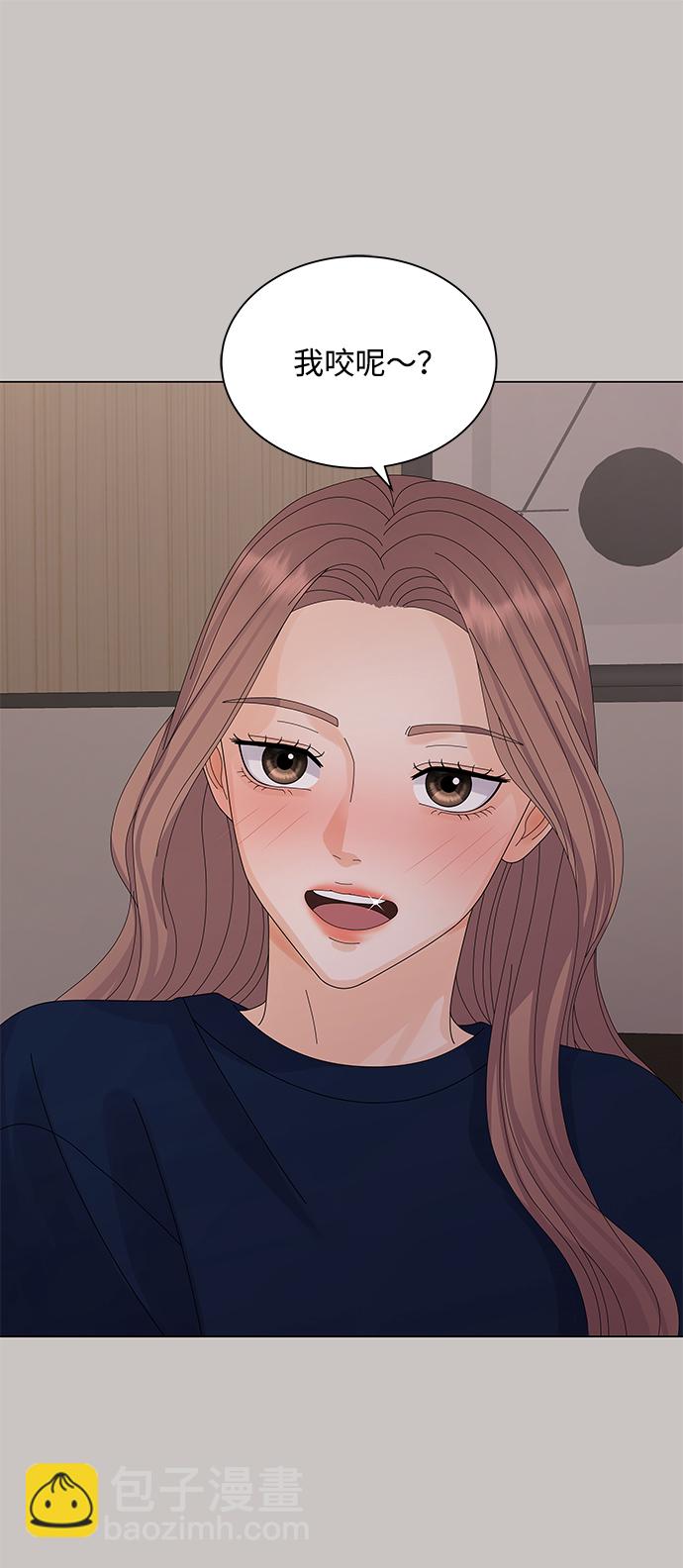第19话61