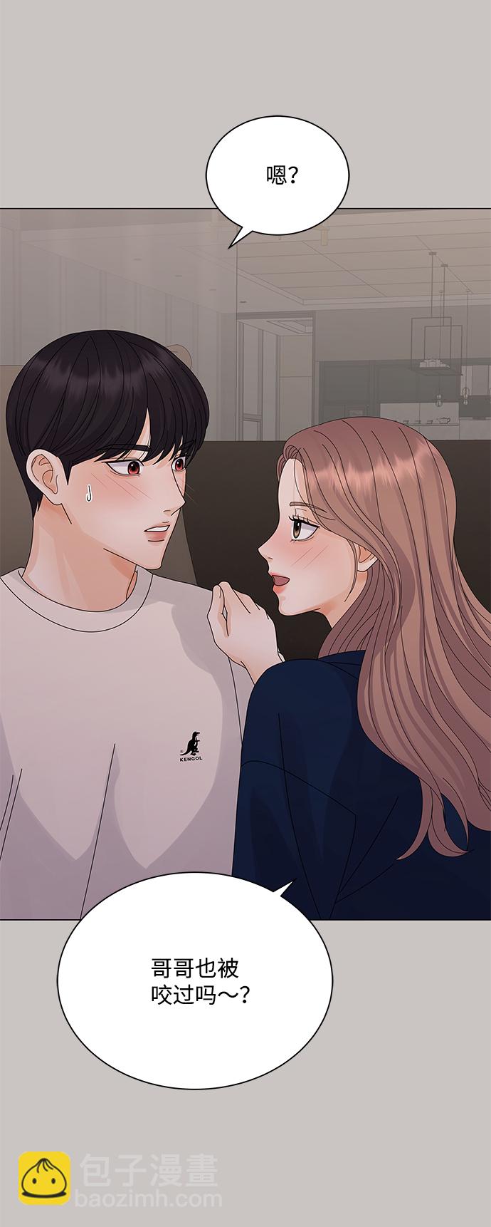 第19话62