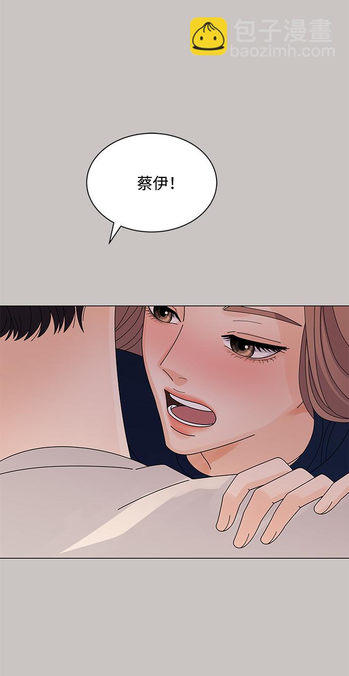 第19话67