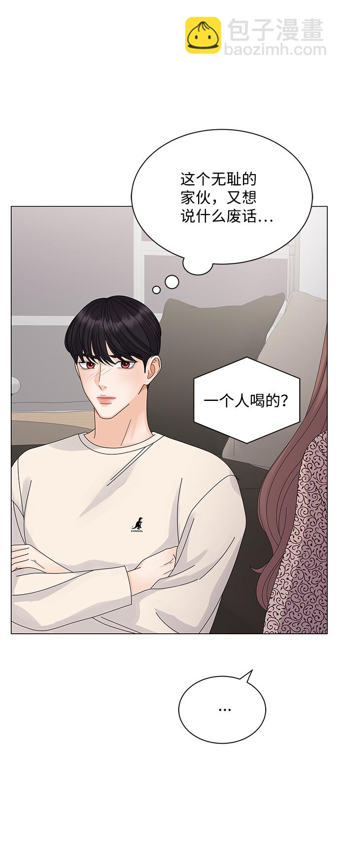 第19话7