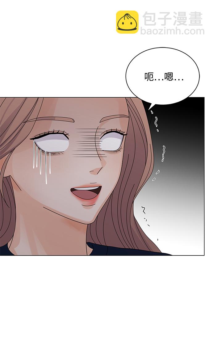 第19话72