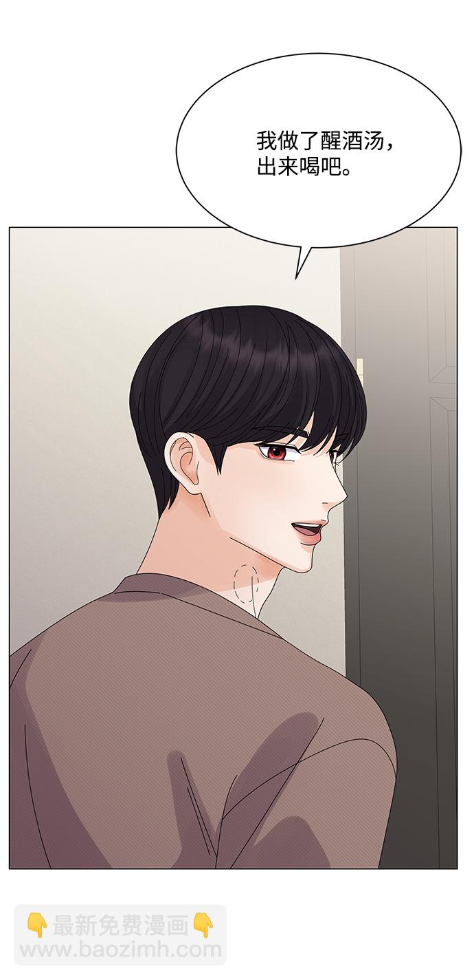 第19话73