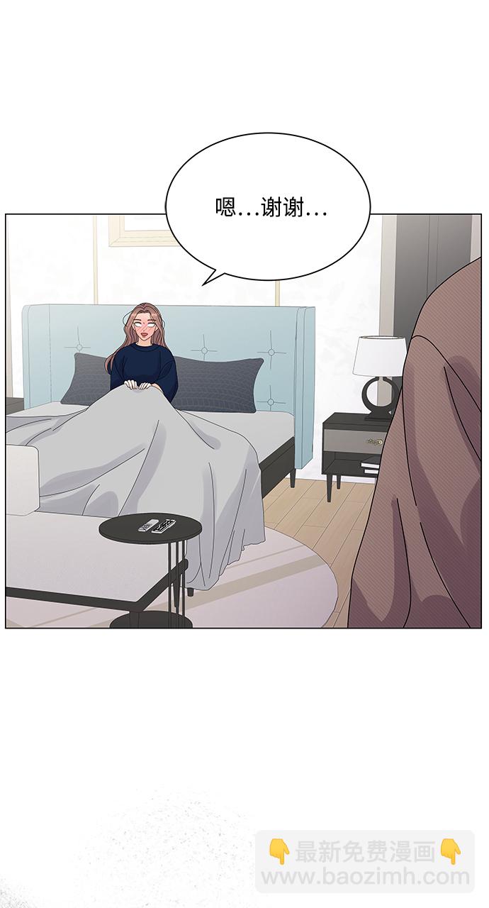 第19话74