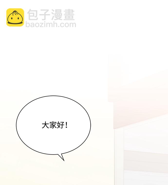 第19话78