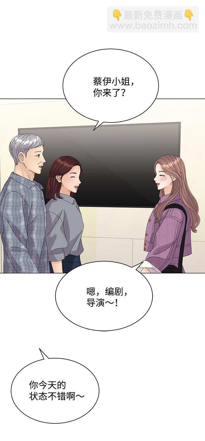 第19话80