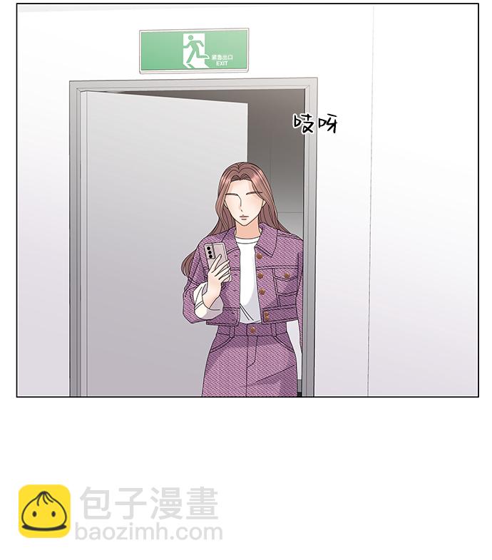 第19话83