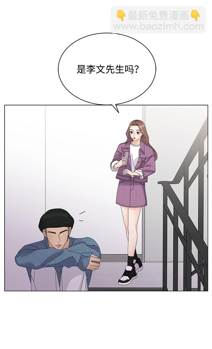 第19话86