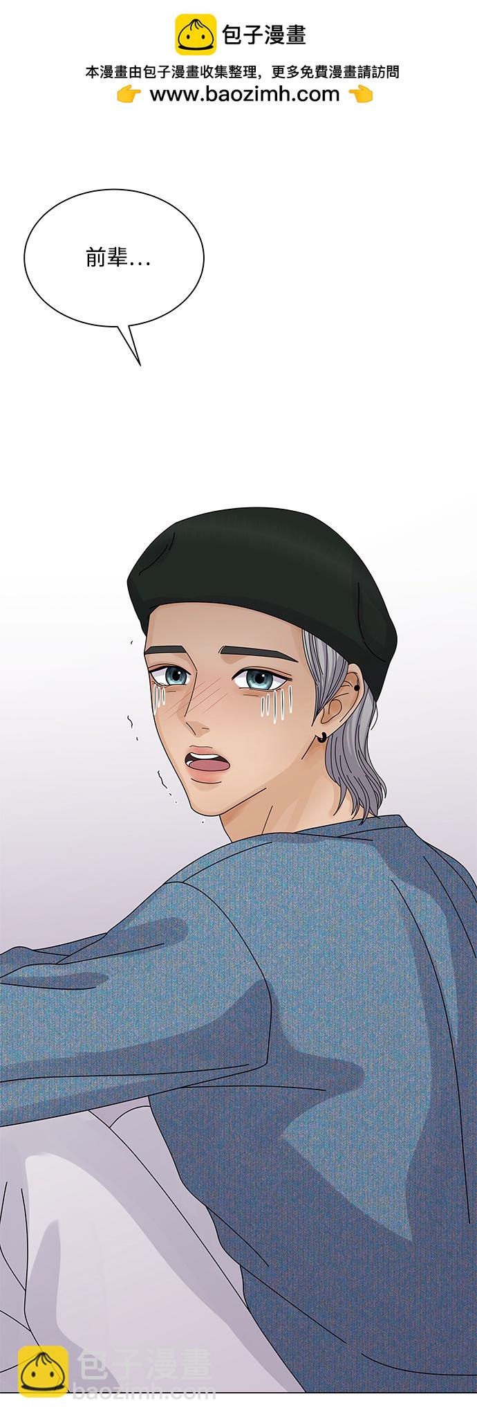 第20话1