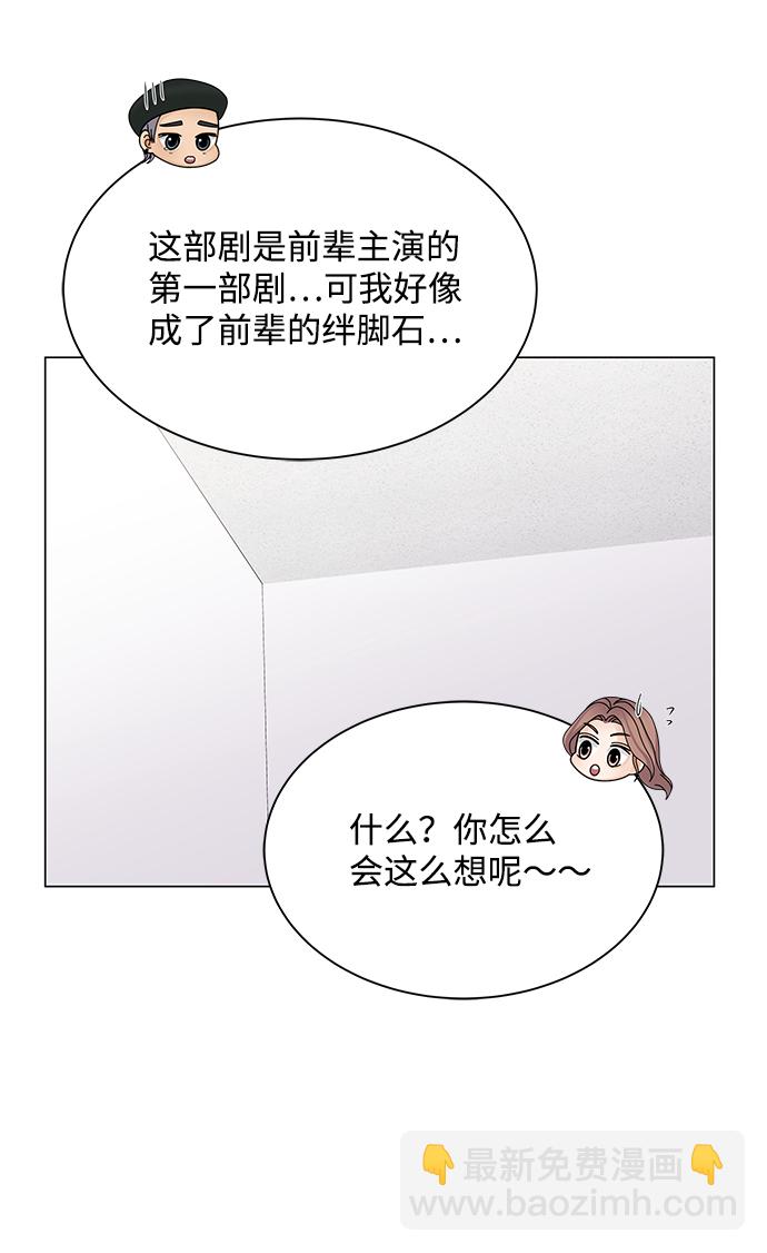 第20话22