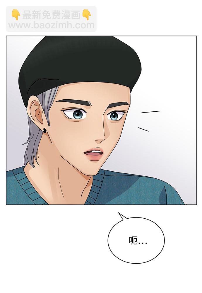 第20话29