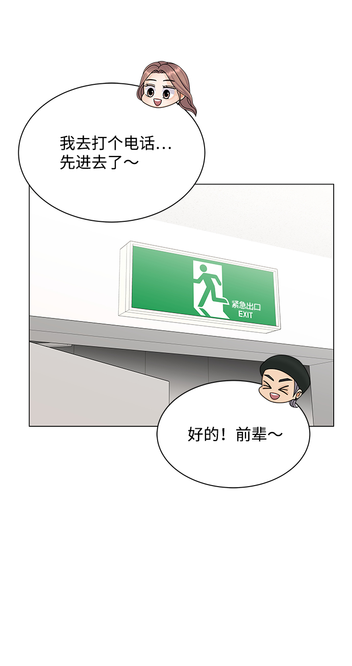 第20话38