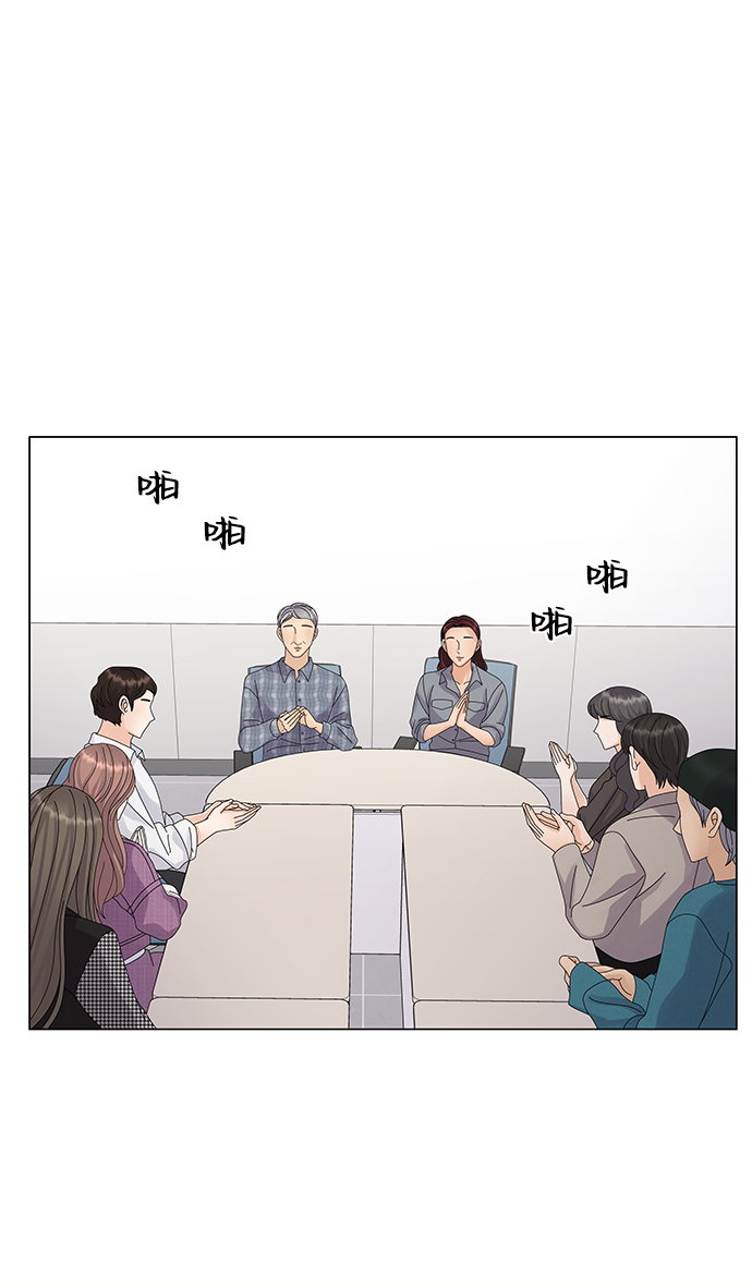 第20话63