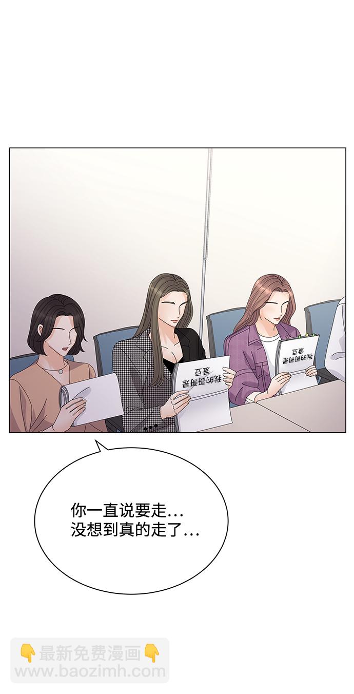 第20话76