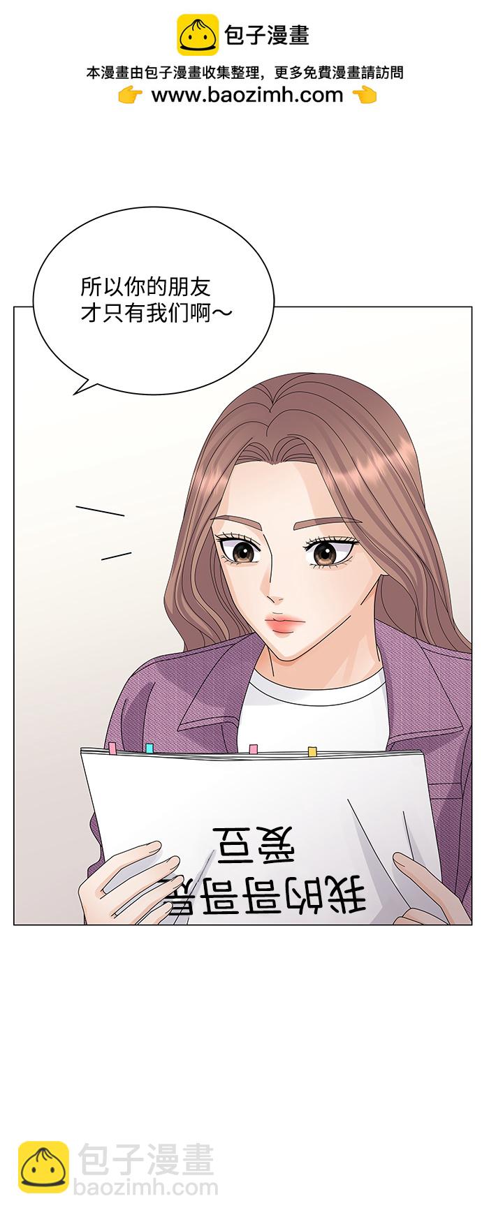 第21话1