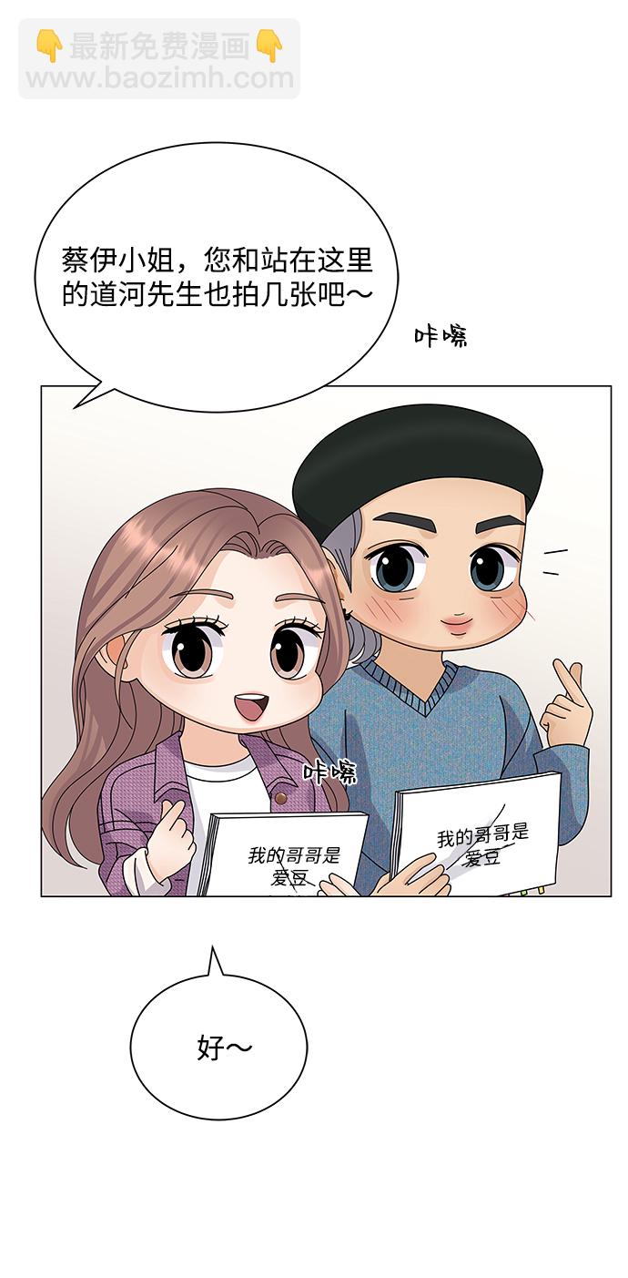 第21话10