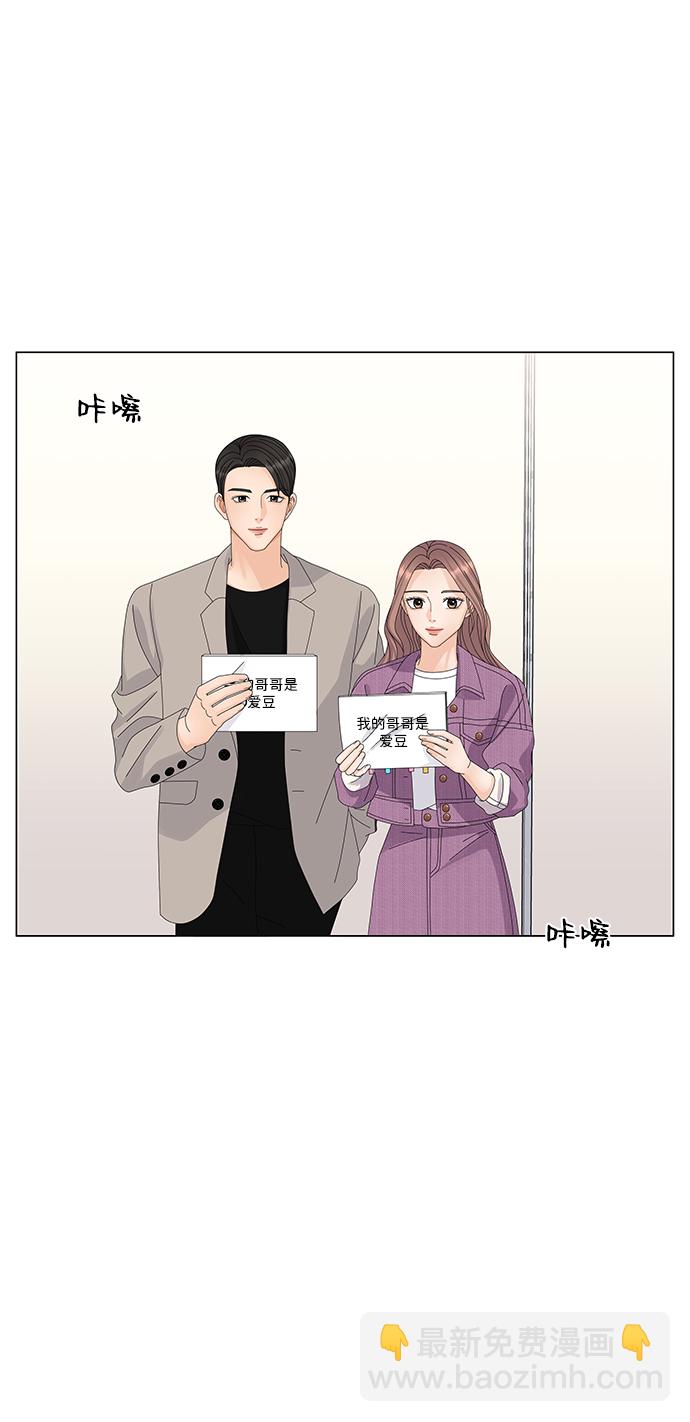 第21话11