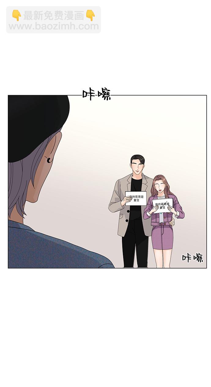 第21话21