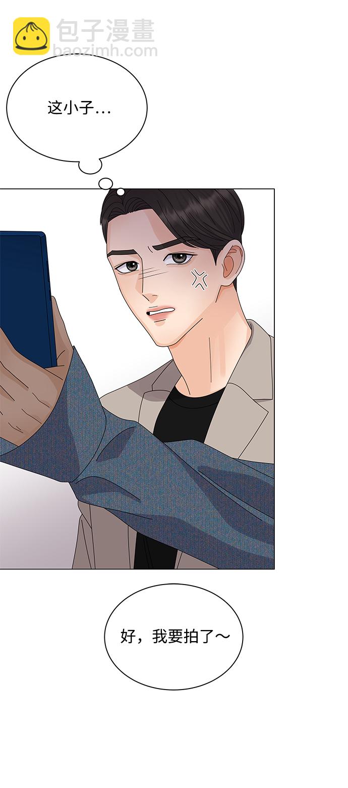 第21话25
