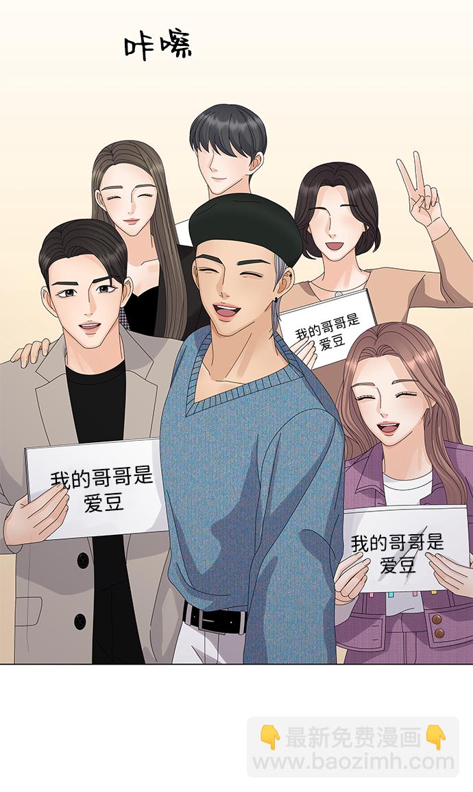 第21话27