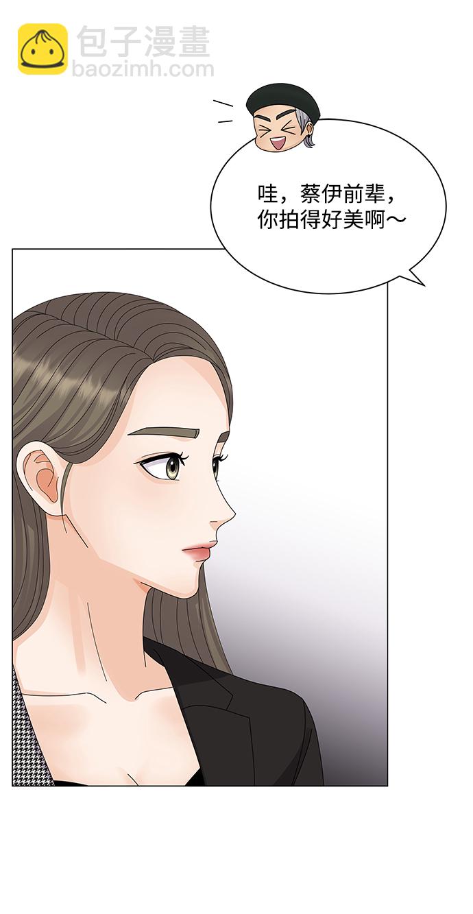 第21话28