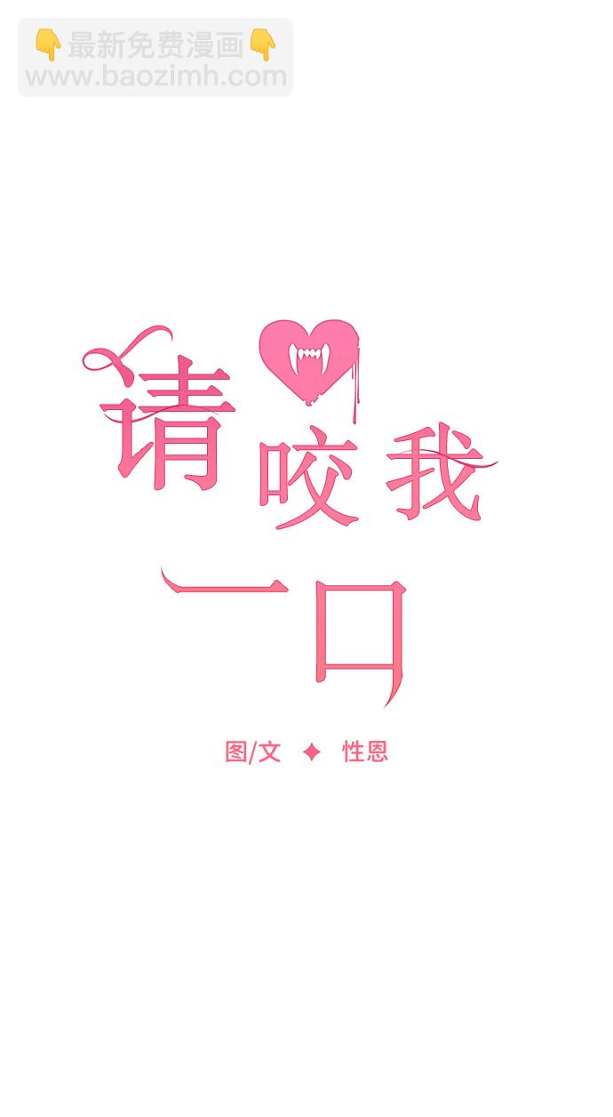 第21话30