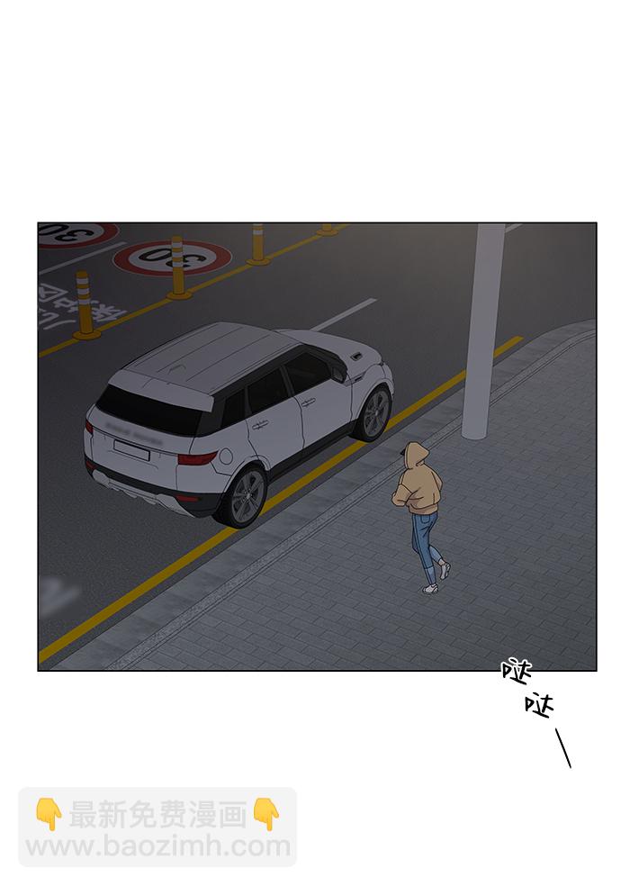 第21话31