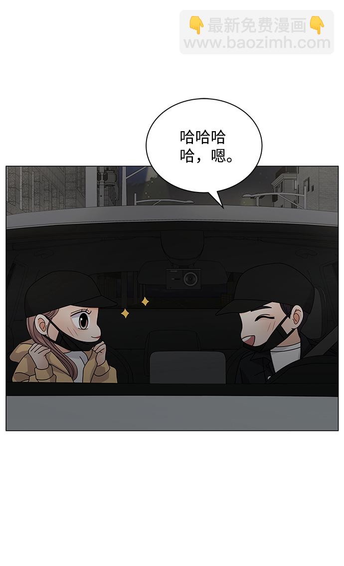 第21话34