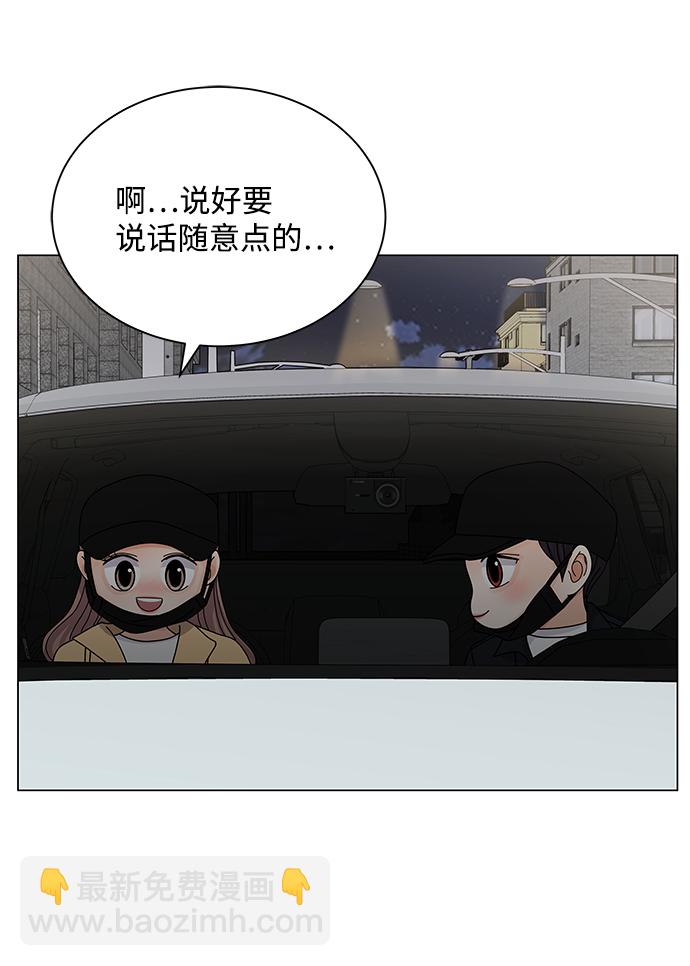 第21话36