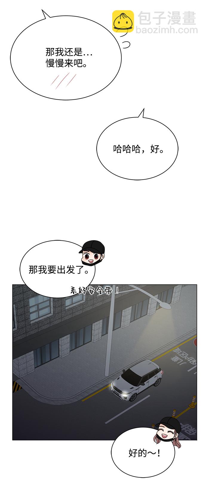 第21话39