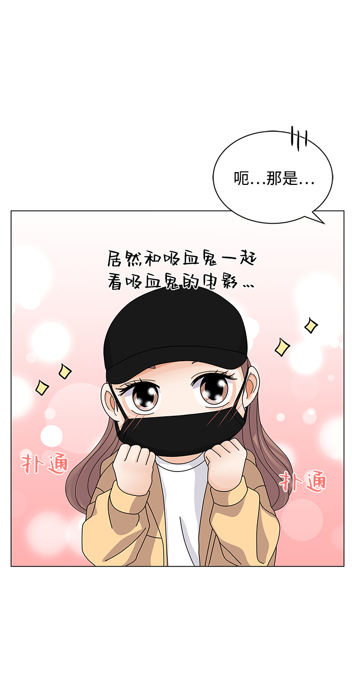 第21话44