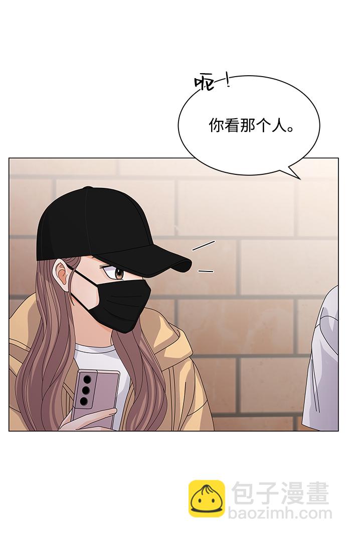 第21话51