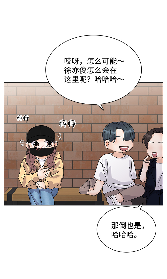 第21话55
