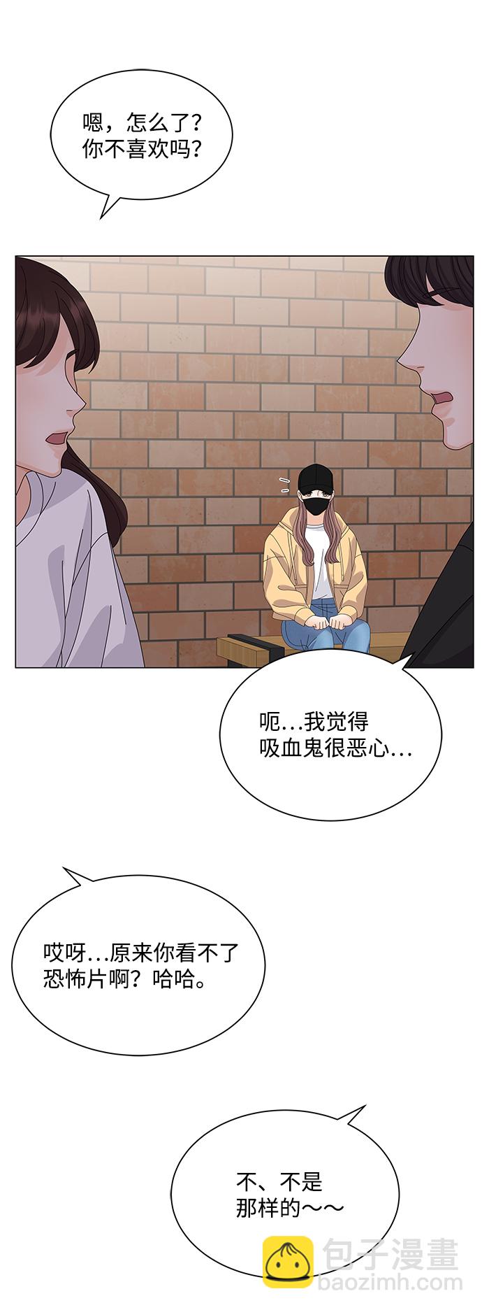 第21话57