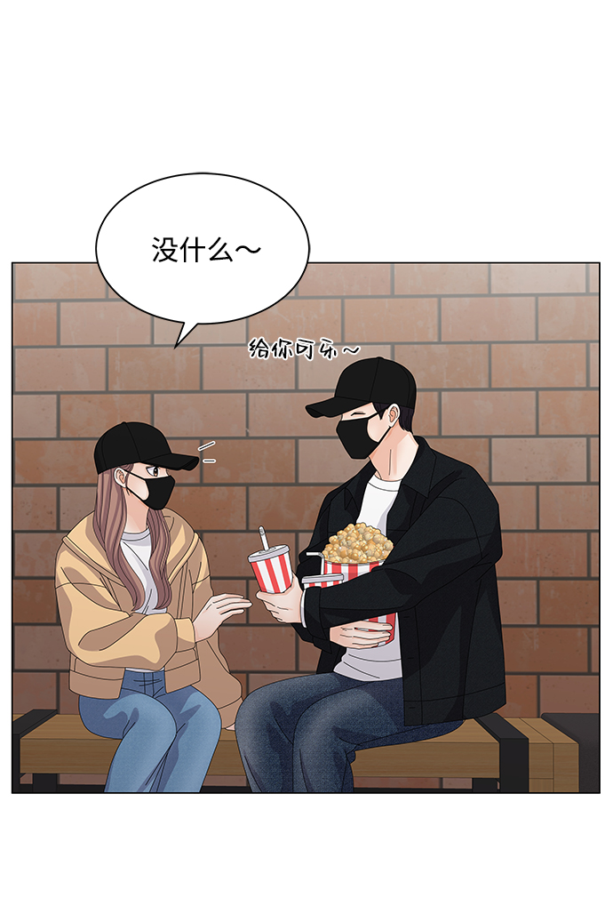 第21话60