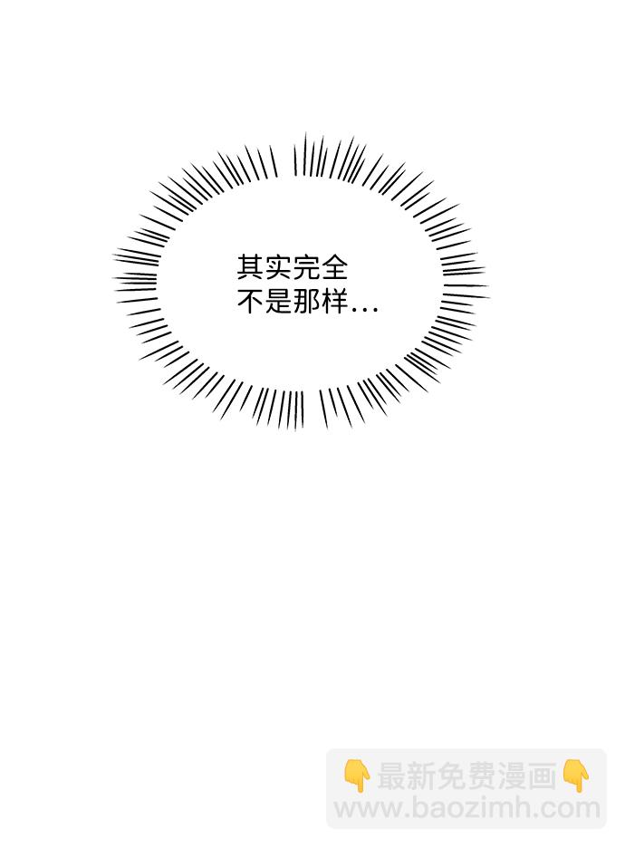 第21话62