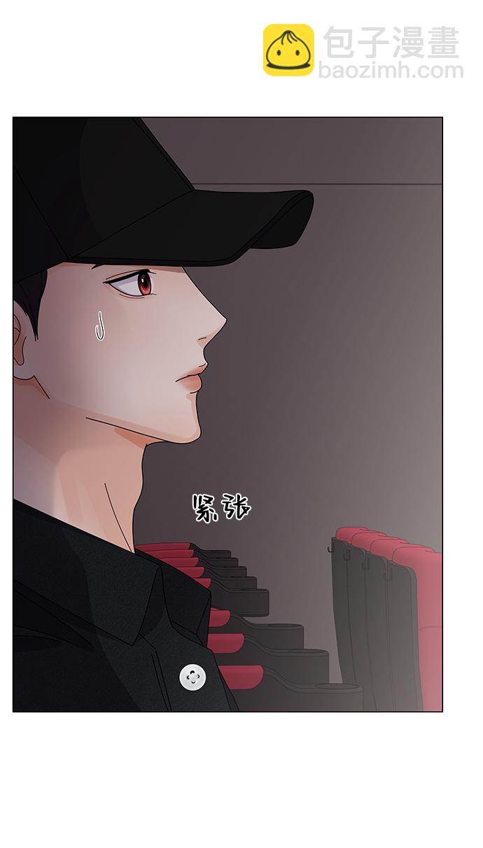 第21话68