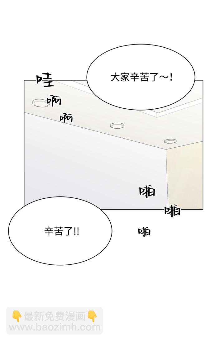 第21话7