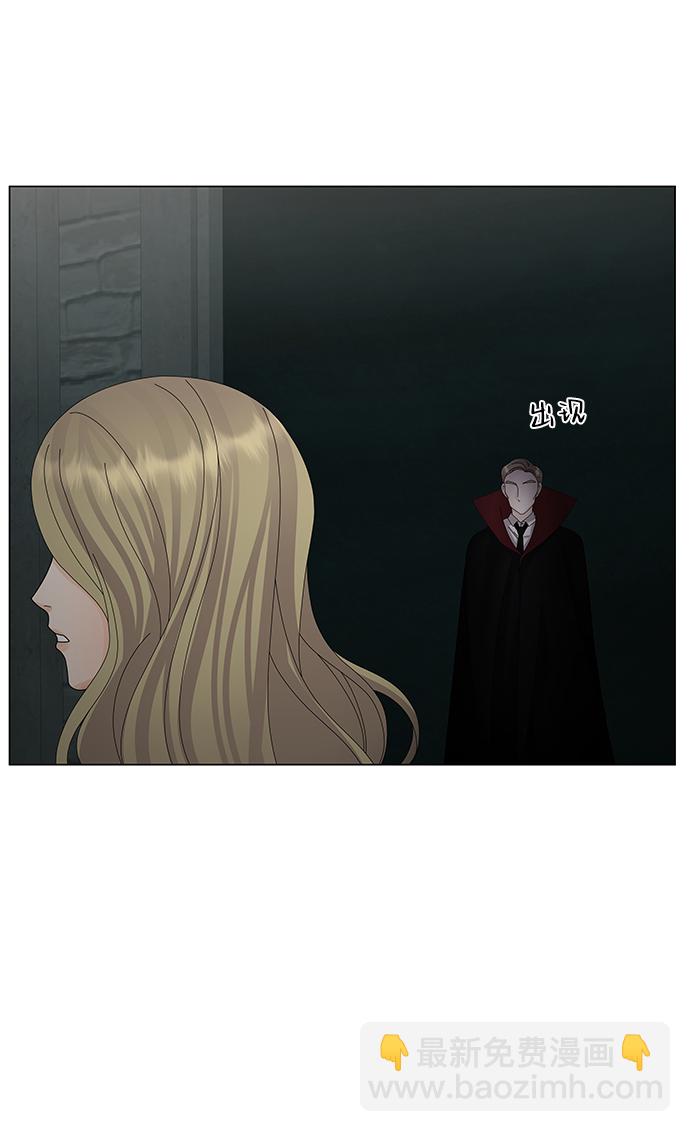 第21话71