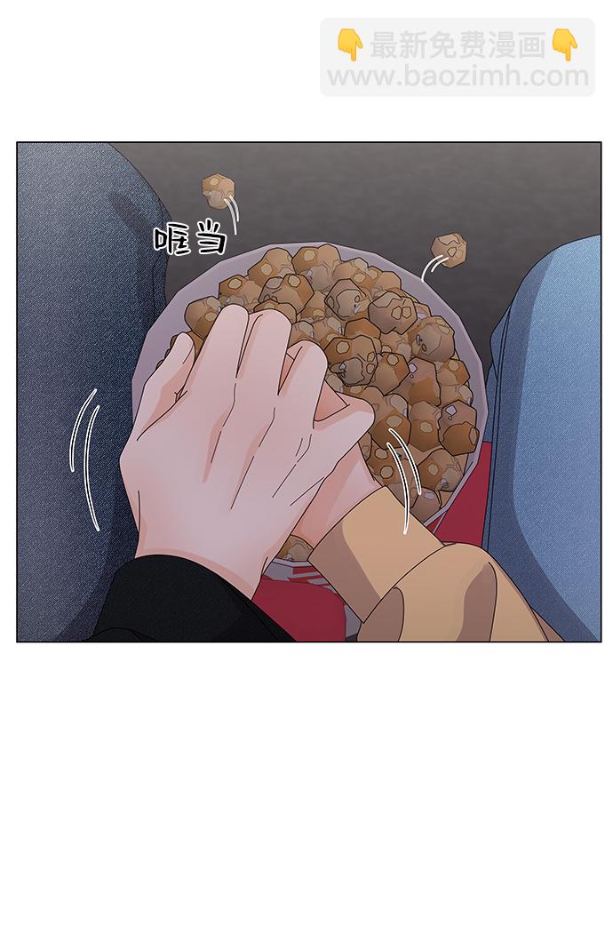 第21话72
