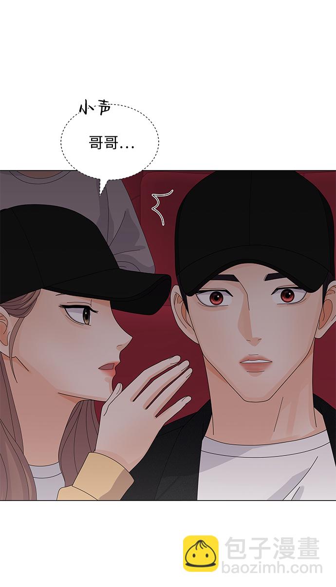 第21话76