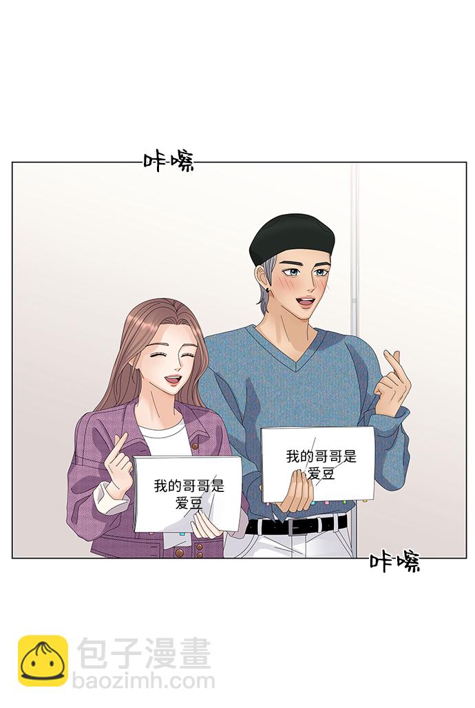 第21话8