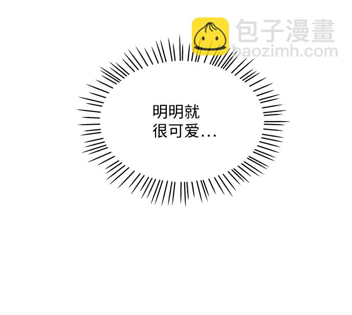 第21话80