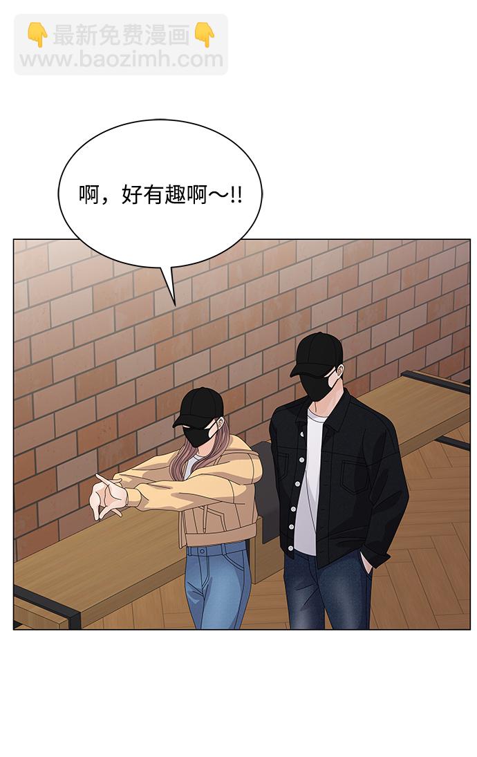 第21话87