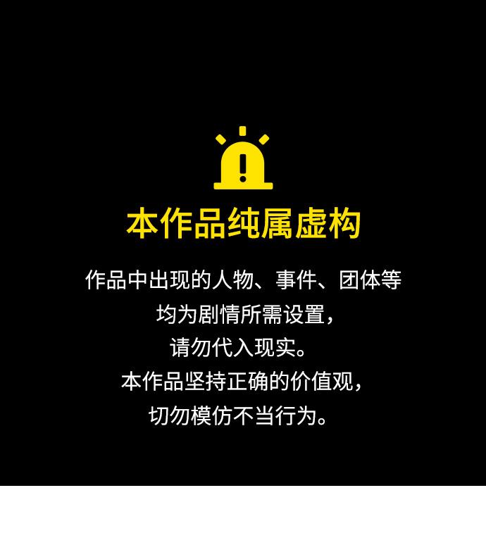 第23话0