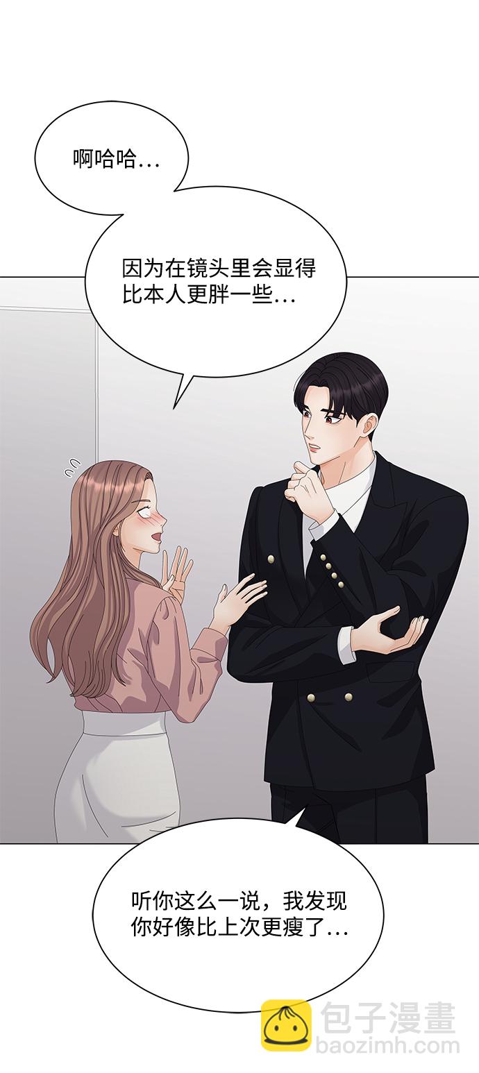 第23话15